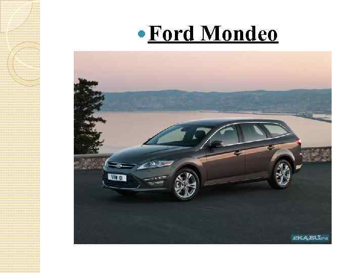  Ford Mondeo 