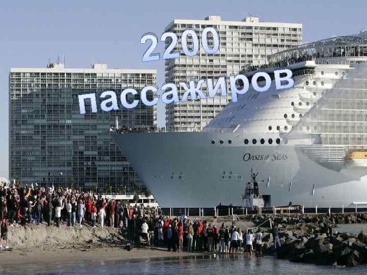 200 2 ров ажи асс п 