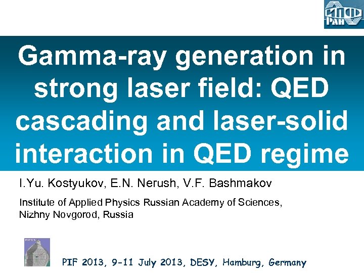 Gamma-ray generation in strong laser field: QED cascading and laser-solid interaction in QED regime