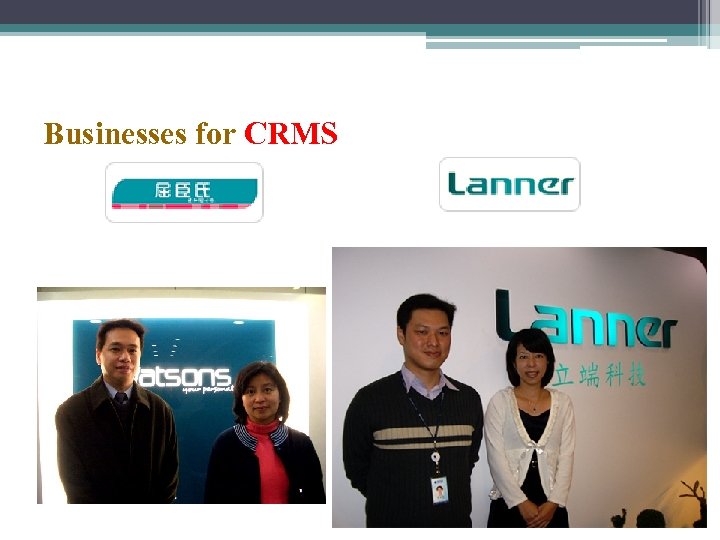 Businesses for CRMS 