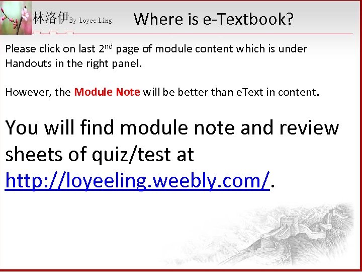 Where is e-Textbook? Please click on last 2 nd page of module content which