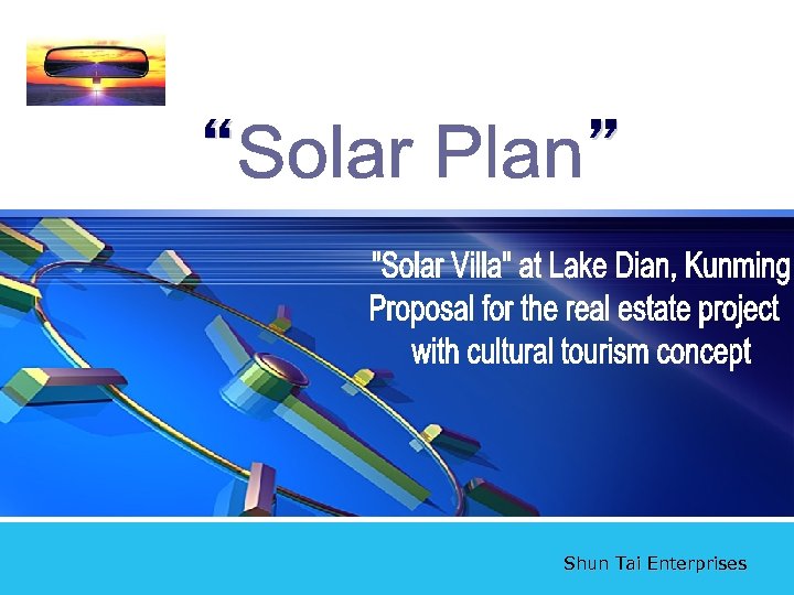 Shun Tai Enterprises 