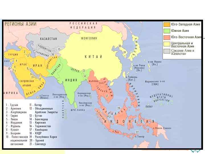 Перейти на первую страницу 