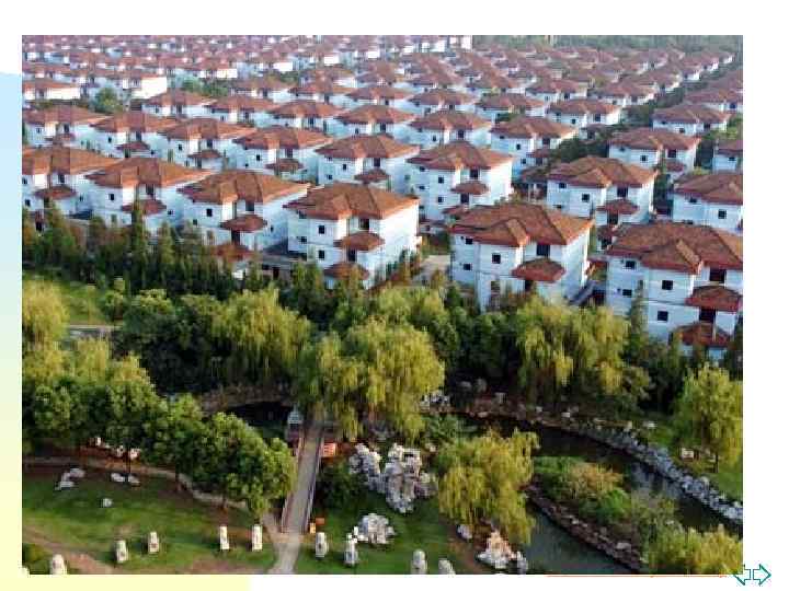 Перейти на первую страницу 