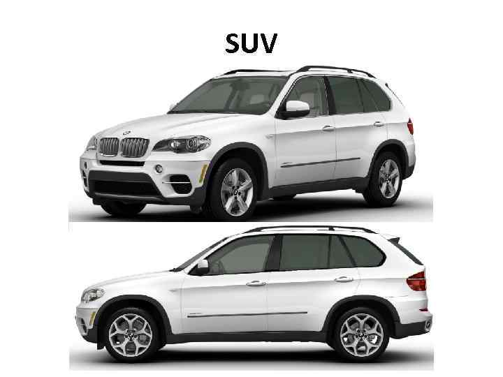 SUV 