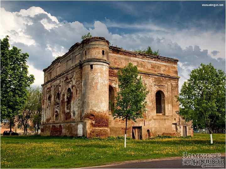 Рассказы про родину на белорусском языке 4 класс