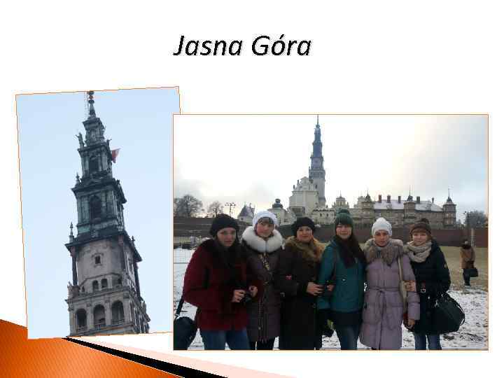 Jasna Góra 