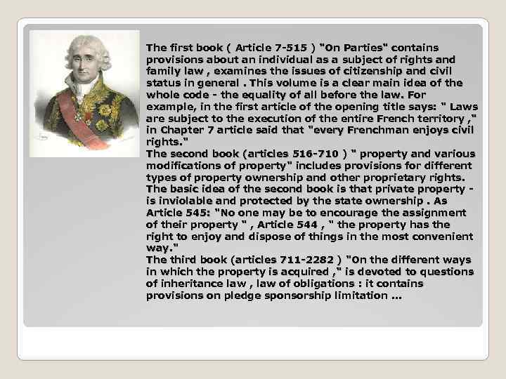 The first book ( Article 7 -515 ) 