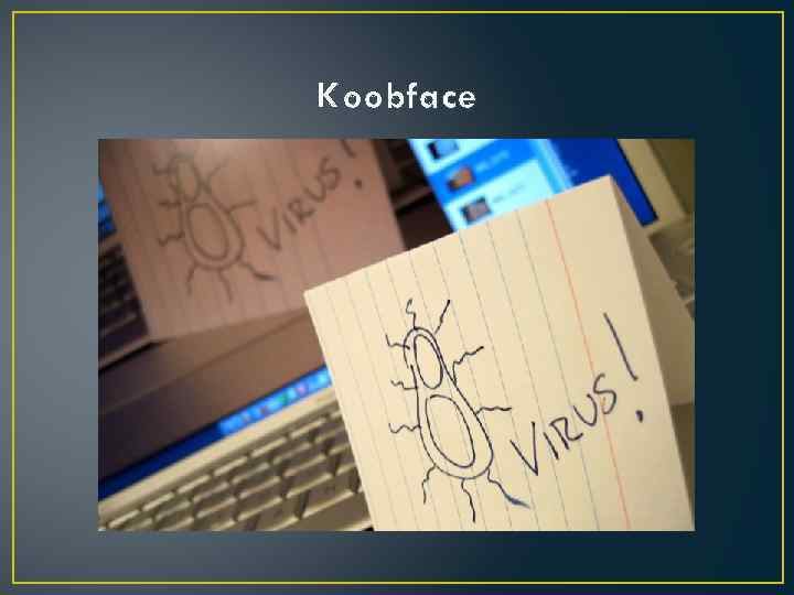 Koobface 