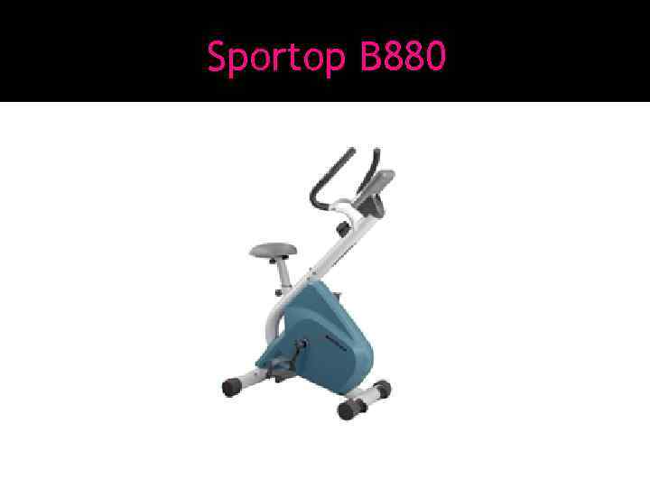 Sportop В 880 