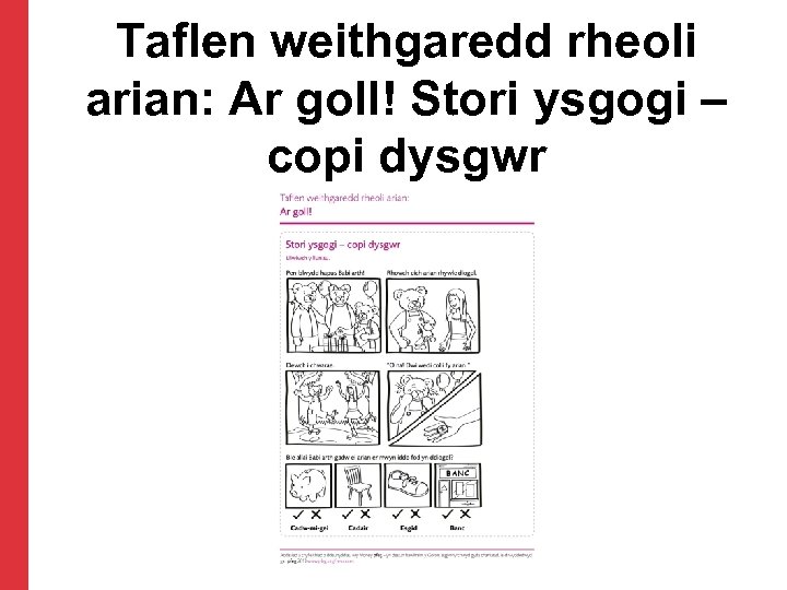 Taflen weithgaredd rheoli arian: Ar goll! Stori ysgogi – copi dysgwr 