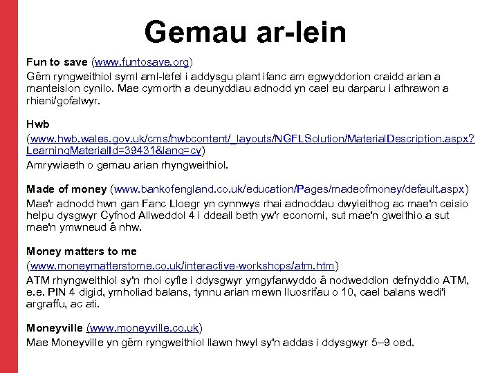Gemau ar-lein Fun to save (www. funtosave. org) Gêm ryngweithiol syml aml-lefel i addysgu