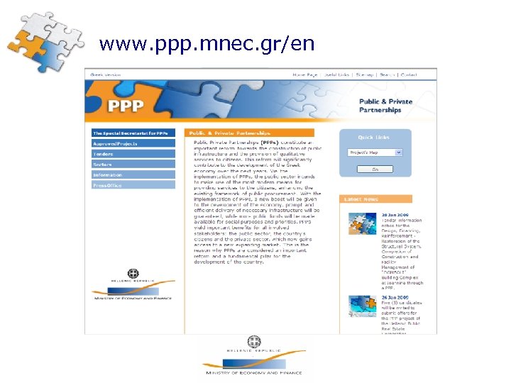 www. ppp. mnec. gr/en 
