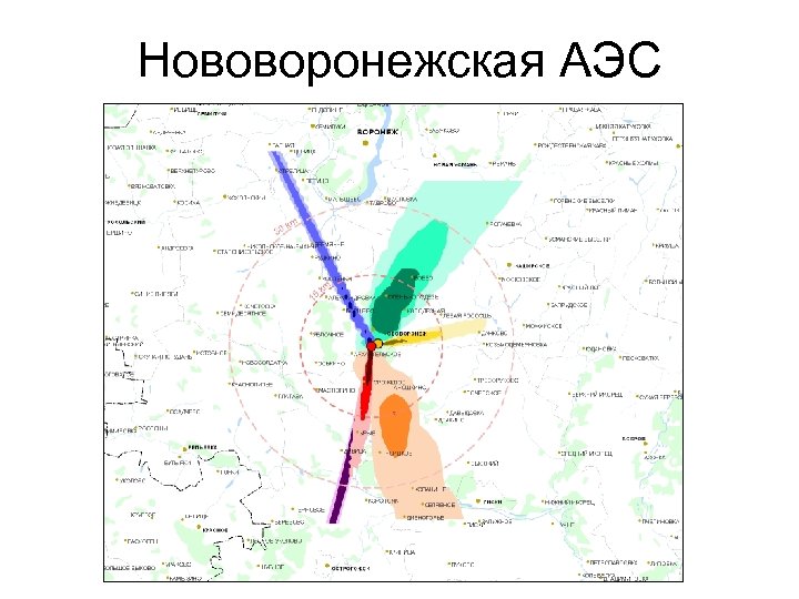 Нововоронежская АЭС 