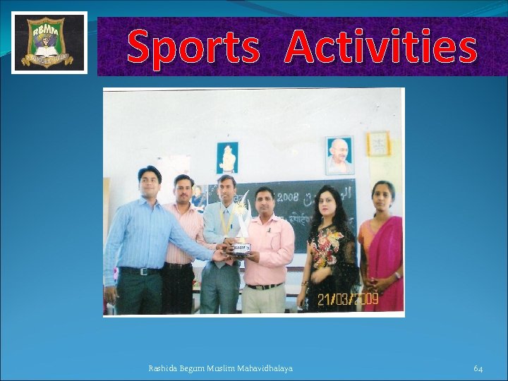 Sports Activities Rashida Begum Muslim Mahavidhalaya 64 