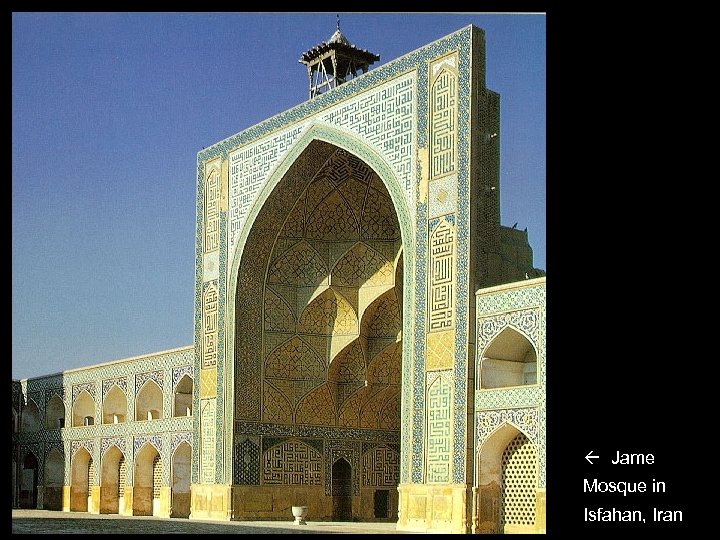  Jame Mosque in Isfahan, Iran 