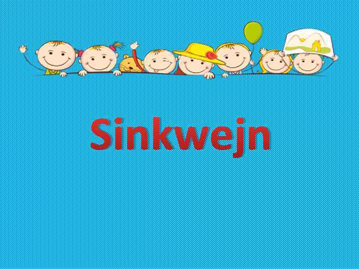 Sinkwejn 