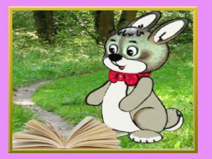 Запорізька гімназія № 46, Шпічка Ю. О. , вчитель вищої категорії, старший вчитель 2014