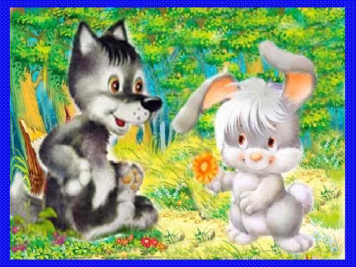 Запорізька гімназія № 46, Шпічка Ю. О. , вчитель вищої категорії, старший вчитель 2014