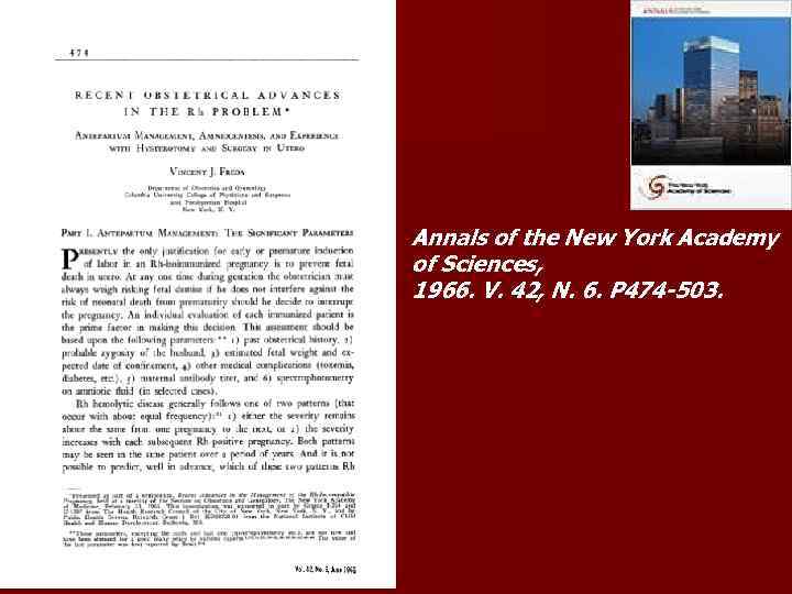 Annals of the New York Academy of Sciences, 1966. V. 42, N. 6. P