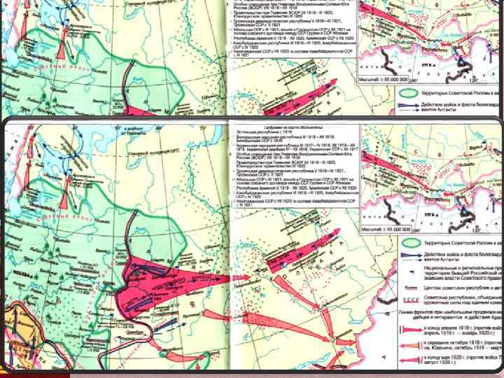 Борьба с Колчаком в 1919 году. весной 1919 г наступление, захватили Уфу, Сарапул, Ижевск