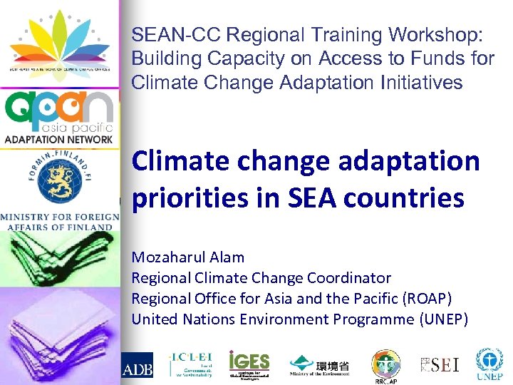 SEAN-CC Regional Training Workshop: Building Capacity on Access to Funds for Climate Change Adaptation