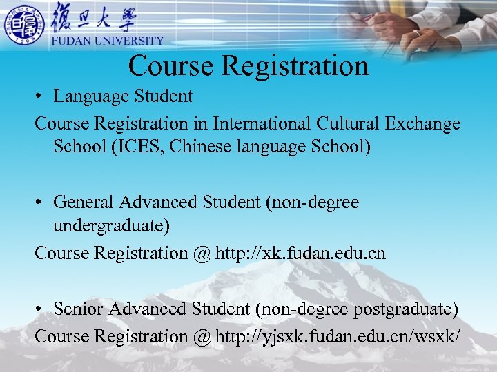 Course Registration • Language Student Course Registration in International Cultural Exchange School (ICES, Chinese