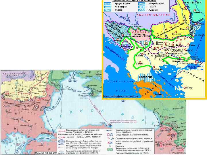 Восточный вопрос карта 9 класс