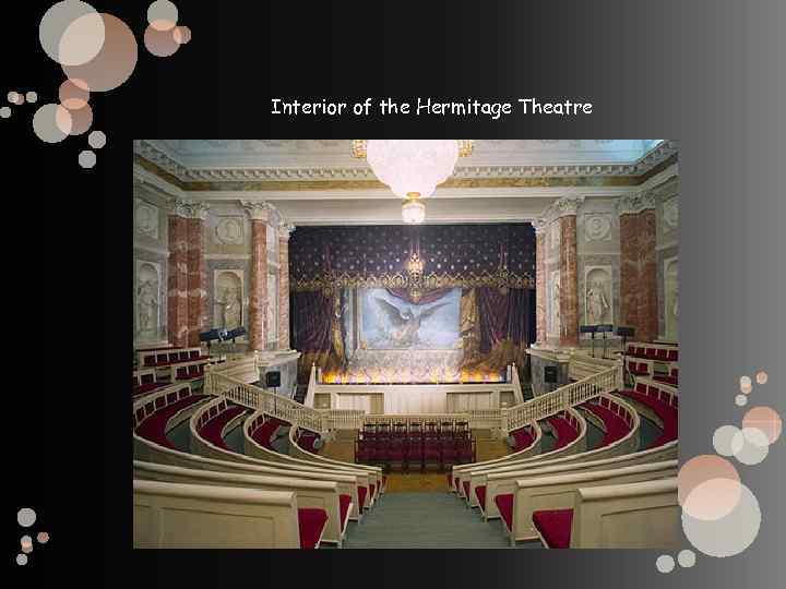 Interior of the Hermitage Theatre 