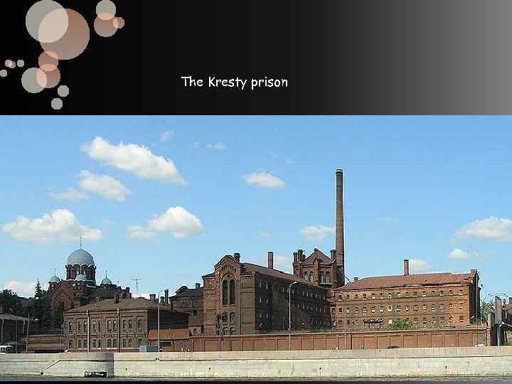 The Kresty prison 