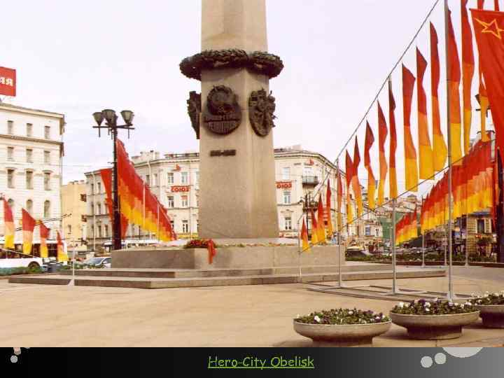 Hero-City Obelisk 