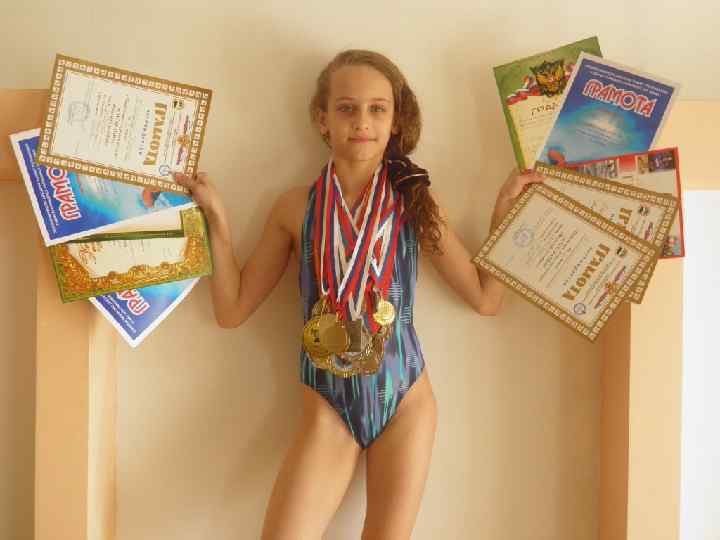 Copyright © 2011 by Oriflame Cosmetics SA 