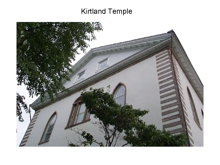 Kirtland Temple 