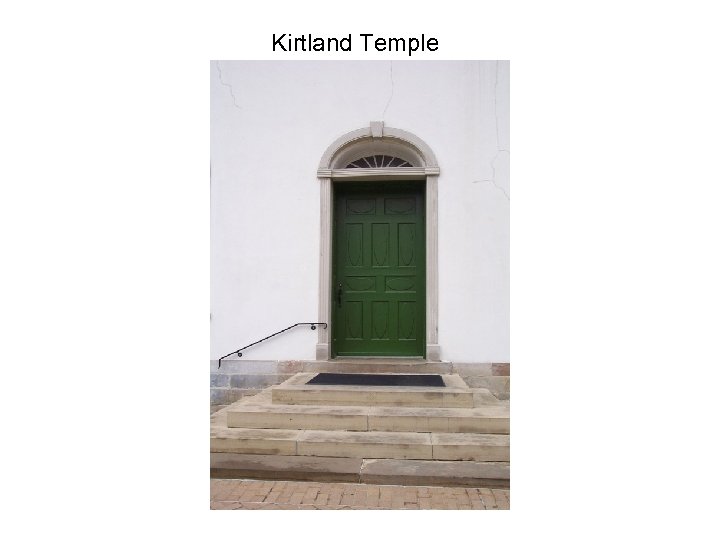 Kirtland Temple 