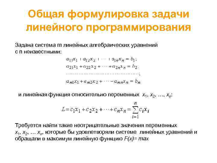 Сформулируйте основные свойства объема