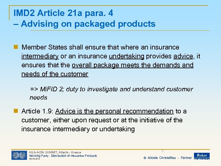 IMD 2 Article 21 a para. 4 – Advising on packaged products n Member