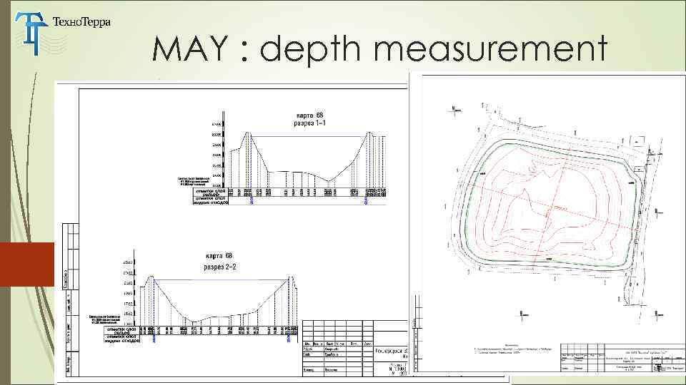 MAY : depth measurement 