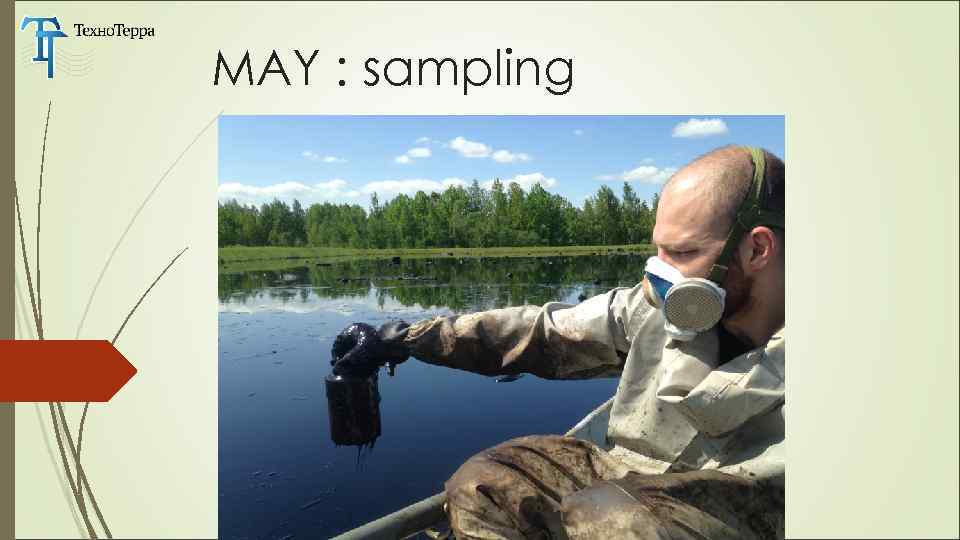 MAY : sampling 