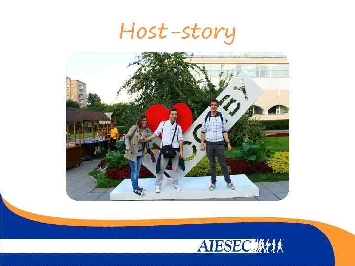 Host-story 