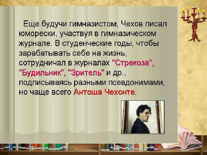 http: //ku 4 mina. ucoz. ru/ 