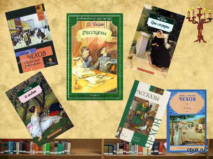 http: //ku 4 mina. ucoz. ru/ 