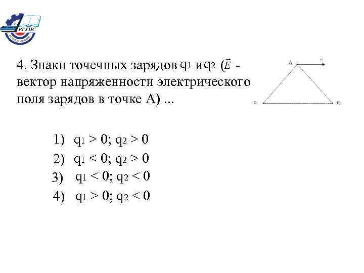 Генератор взаимодействия двух персонажей