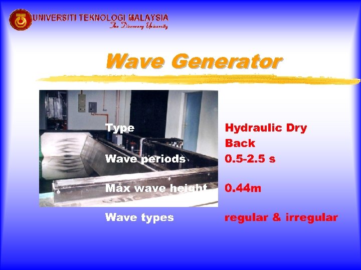 Wave Generator 