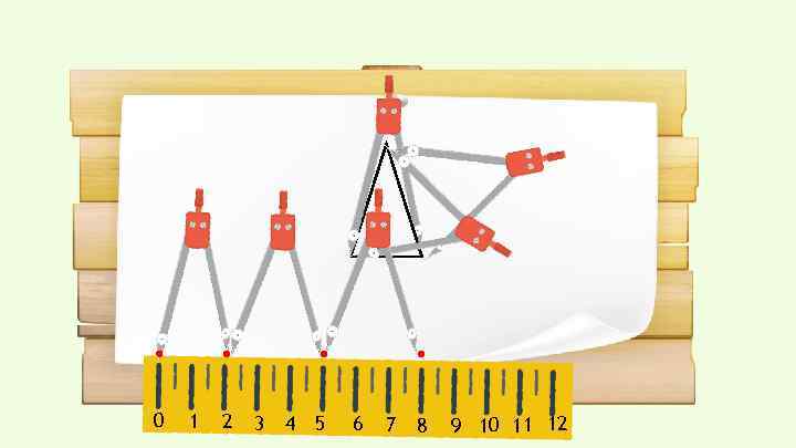 0 1 2 3 4 5 6 7 8 9 10 11 12 