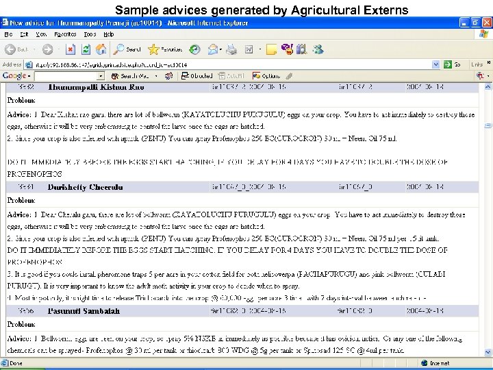 Sample advices generated by Agricultural Externs 