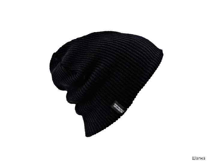 Шапка 