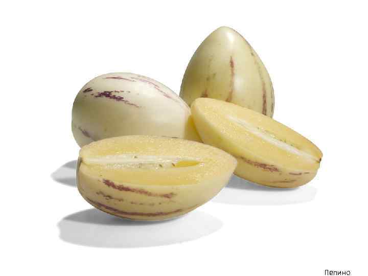 Пепино 
