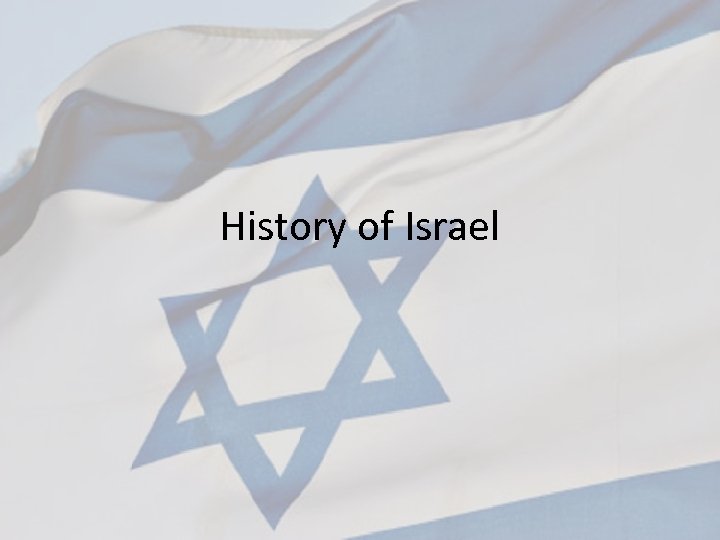 History of Israel 