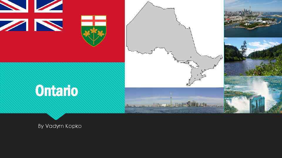 Ontario By Vadym Kopko 