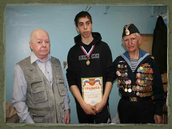  соревнования по судомоделизму, посвященные памяти Ивана Тамбасова 